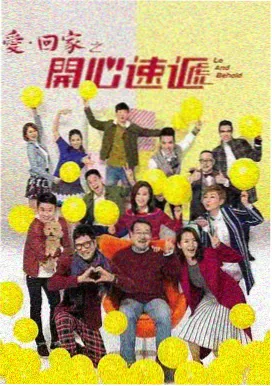 暗巷灯火 高清剧照