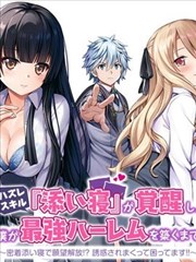 剧集幕后制作专题图